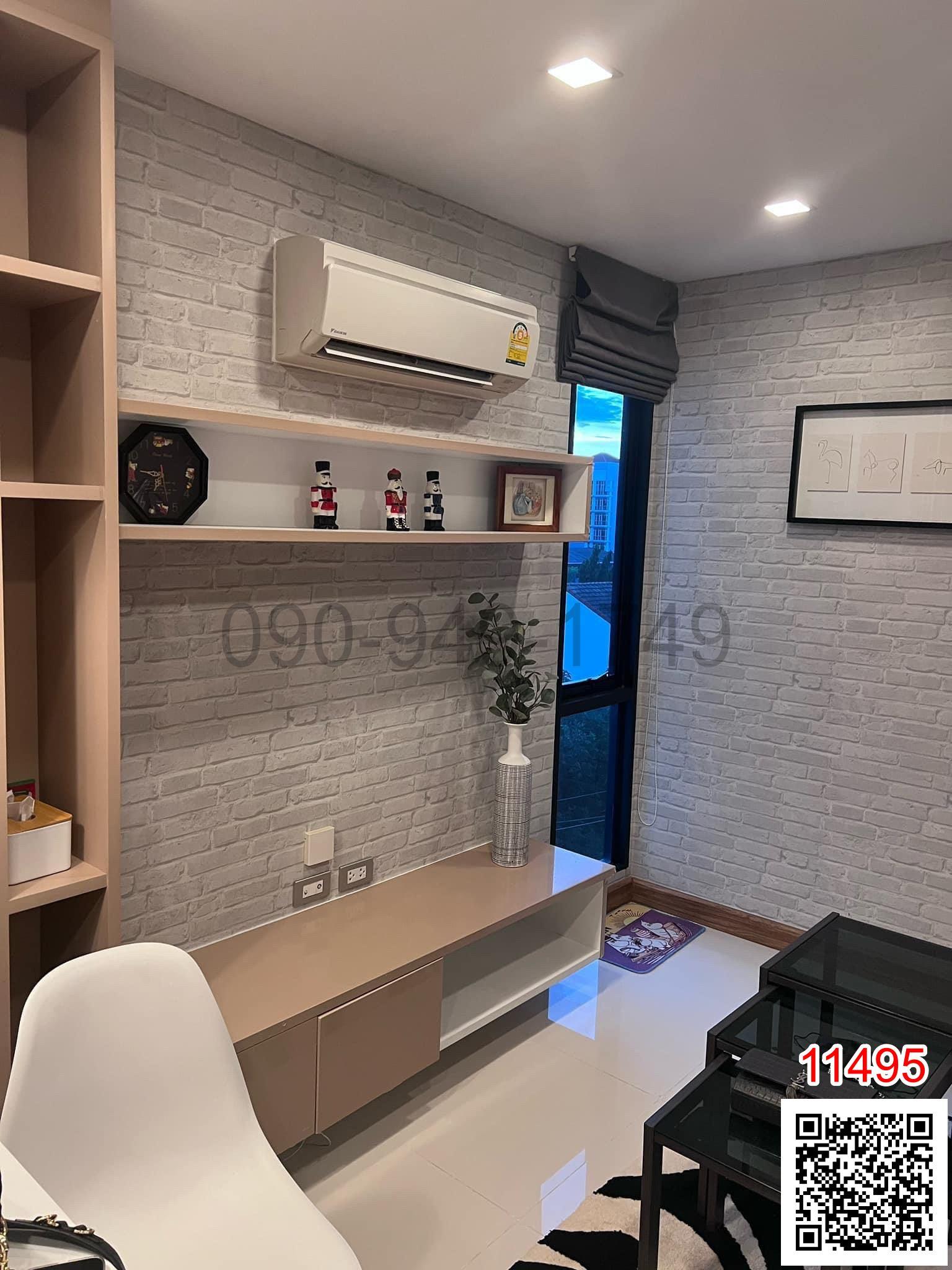 เช่า คอนโด The Ace Ekamai 12 (ซอยเอกมัย 12) ใกล้รถไฟฟ้า BTS เอกมัย