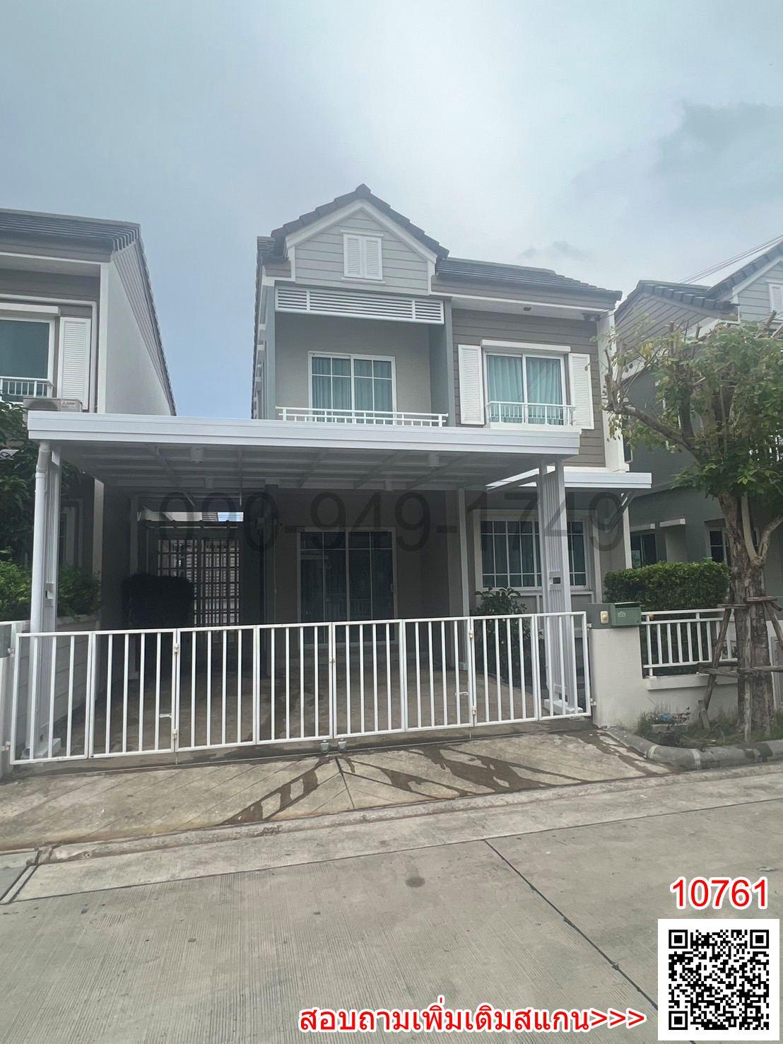 เช่า บ้านเดี่ยว 2 ชั้น The Village 3 บางนาตราด กม.10 สไตล์ยุโรป ใกล้ Mega Bangna