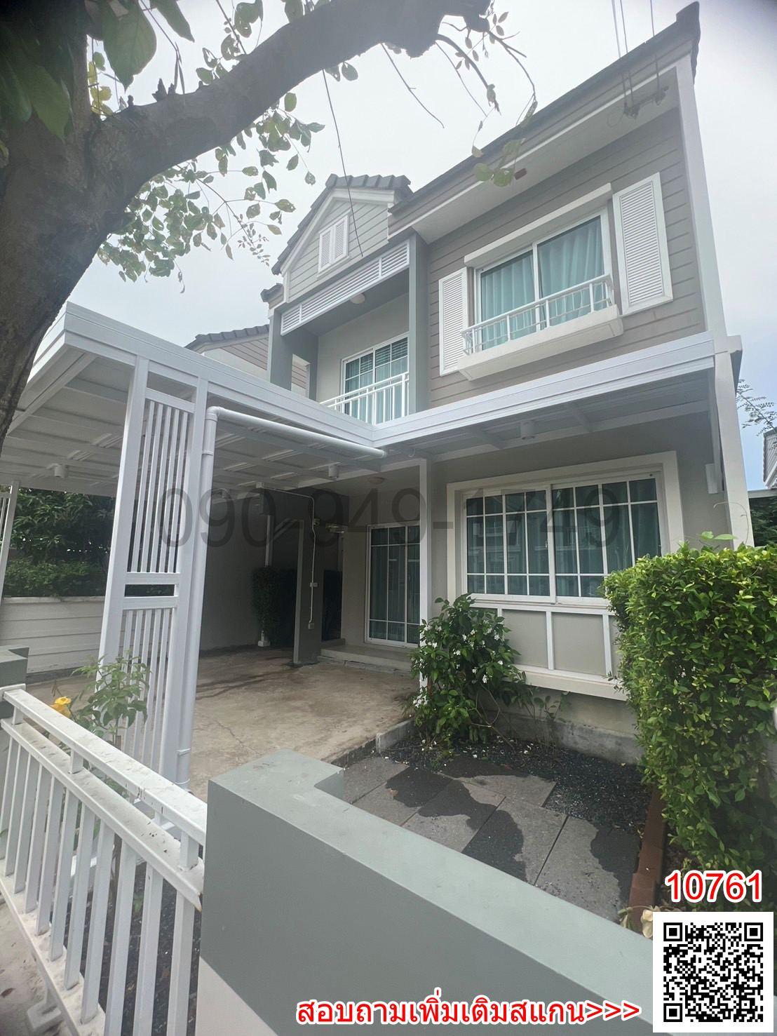 เช่า บ้านเดี่ยว 2 ชั้น The Village 3 บางนาตราด กม.10 สไตล์ยุโรป ใกล้ Mega Bangna