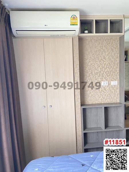 ขาย คอนโด ลุมพินี วิลล์ ประชาชื่น-พงษ์เพชร 2 ห้องวิวสระ ใกล้เดอะมอลล์ งามวงศ์วาน