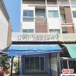 เช่าตึกแถวตลาดถนอมมิตร ห้าแยกวัชรพล เหมาะสำหรับเปิดออฟฟิศ