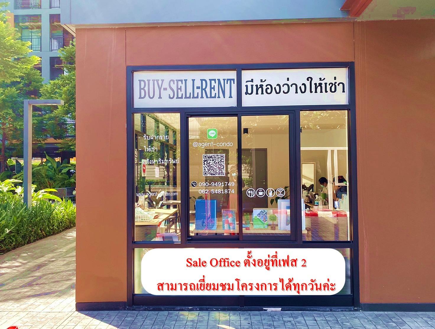 เช่า คอนโด Icondo Green space Sukhumvit 77 เฟส 2 วิวสวน ห้องสวย ตกเเต่งพร้อมอยู่