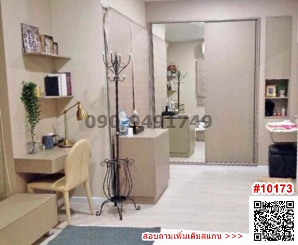 ขาย ทาวน์โฮม 2 ชั้น โมดิ วิลล่า บางนา ซอยมหาวิทยาลัยเอแบคบางนา กม.26