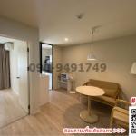 ขาย I Condo Green Space Sukhumvit 77 เฟส2 ติดพาซิโอ้ลาดกระบัง แถม Labubu Macaron ตัว secret ไปเลย 