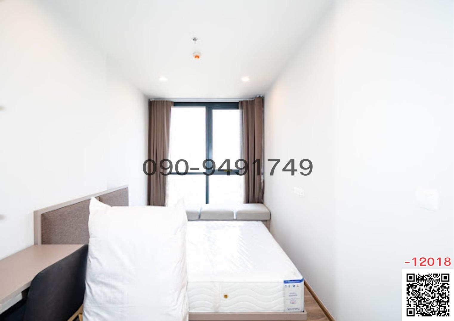 ปล่อยเช่า Oka haus ใกล้โรงเรียนนานาชาติ 2 กม.