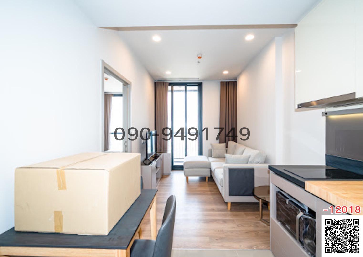 ปล่อยเช่า Oka haus ใกล้โรงเรียนนานาชาติ 2 กม.