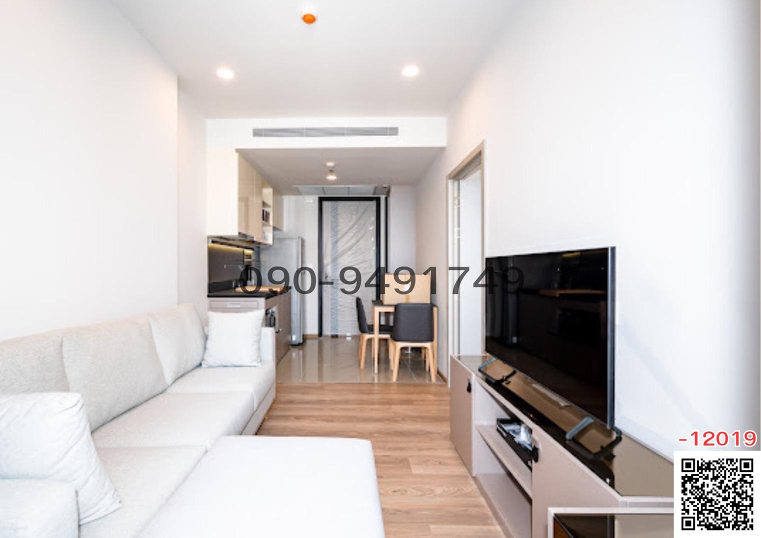 ปล่อยเช่า Oka haus ใกล้โรงเรียนนานาชาติกรุงเทพ PREP (วิทยาเขตหลัก) : 2 กม
