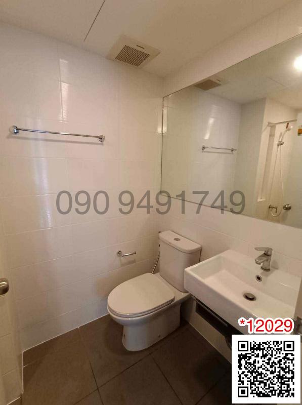 ขาย คอนโด Esta Bliss รามอินทรา ตึก C ชั้น 5 ขนาด 2 ห้องนอน ใกล้โรงเรียนเศรษฐบุตรบำเพ็ญ