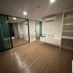 เช่า คอนโด Esta Bliss รามอินทรา ตึก C ชั้น 5 ขนาด 2 ห้องนอน ใกล้โรงเรียนเศรษฐบุตรบำเพ็ญ