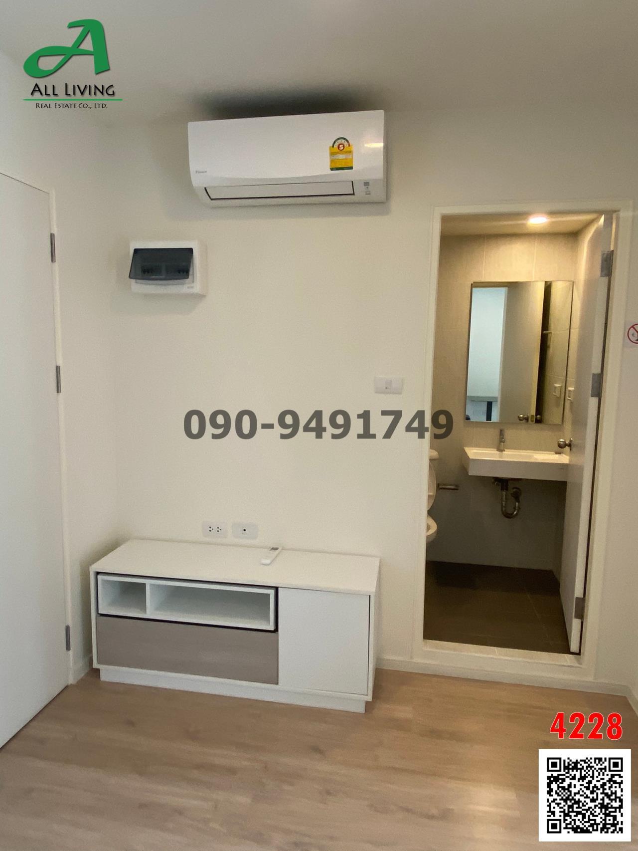 ขาย ICondo Green Space Sukhumvit 77 Phase 1 ห้องสวย