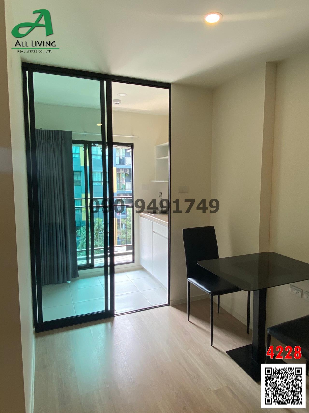 ขาย ICondo Green Space Sukhumvit 77 Phase 1 ห้องสวย