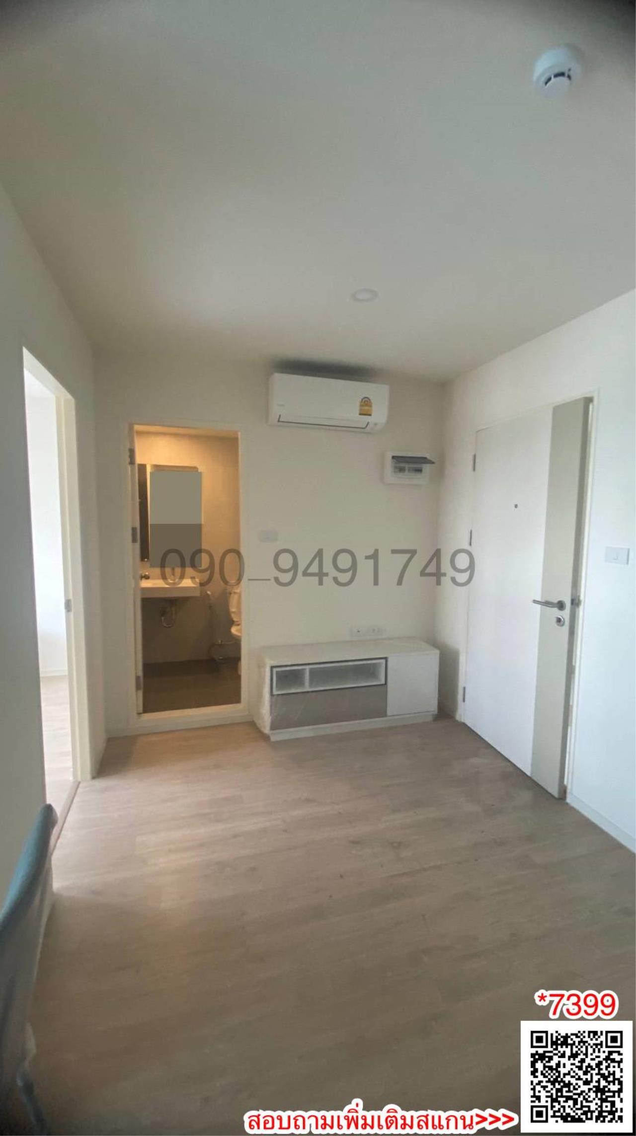ขาย คอนโด I Condo Green Space Sukhumvit 77 Phase 1 ตึก A ใกล้ห้างพาซิโอ