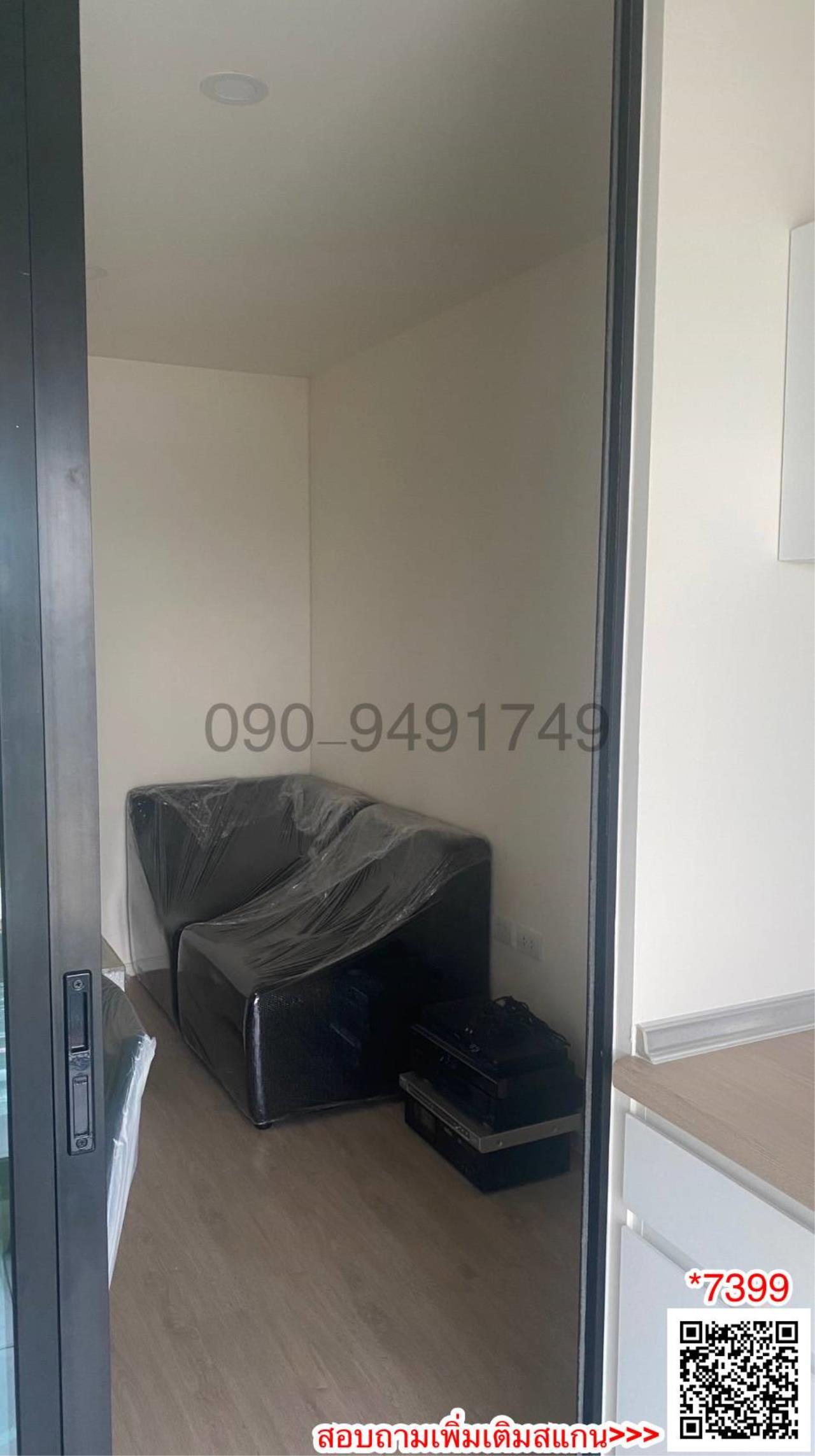 ขาย คอนโด I Condo Green Space Sukhumvit 77 Phase 1 ตึก A ใกล้ห้างพาซิโอ