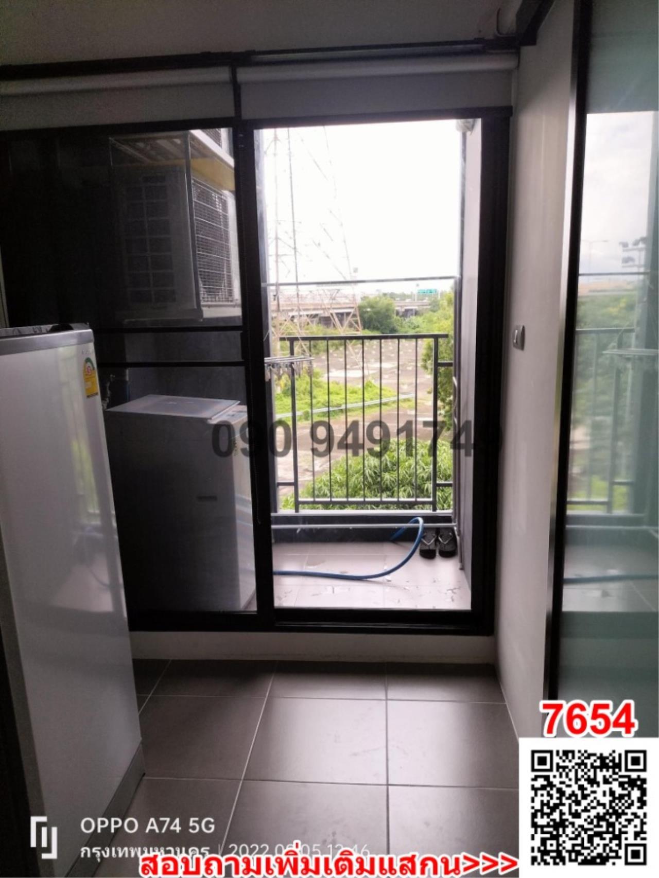 เช่า คอนโด Condo Rise Rama 9 ห้องติดมุ้งทั้งห้อง