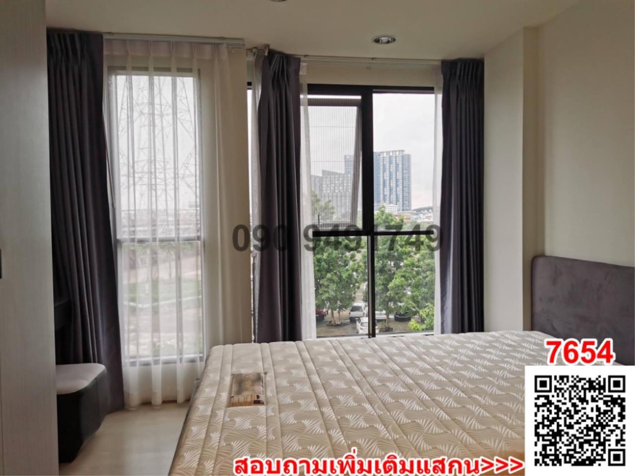 เช่า คอนโด Condo Rise Rama 9 ห้องติดมุ้งทั้งห้อง