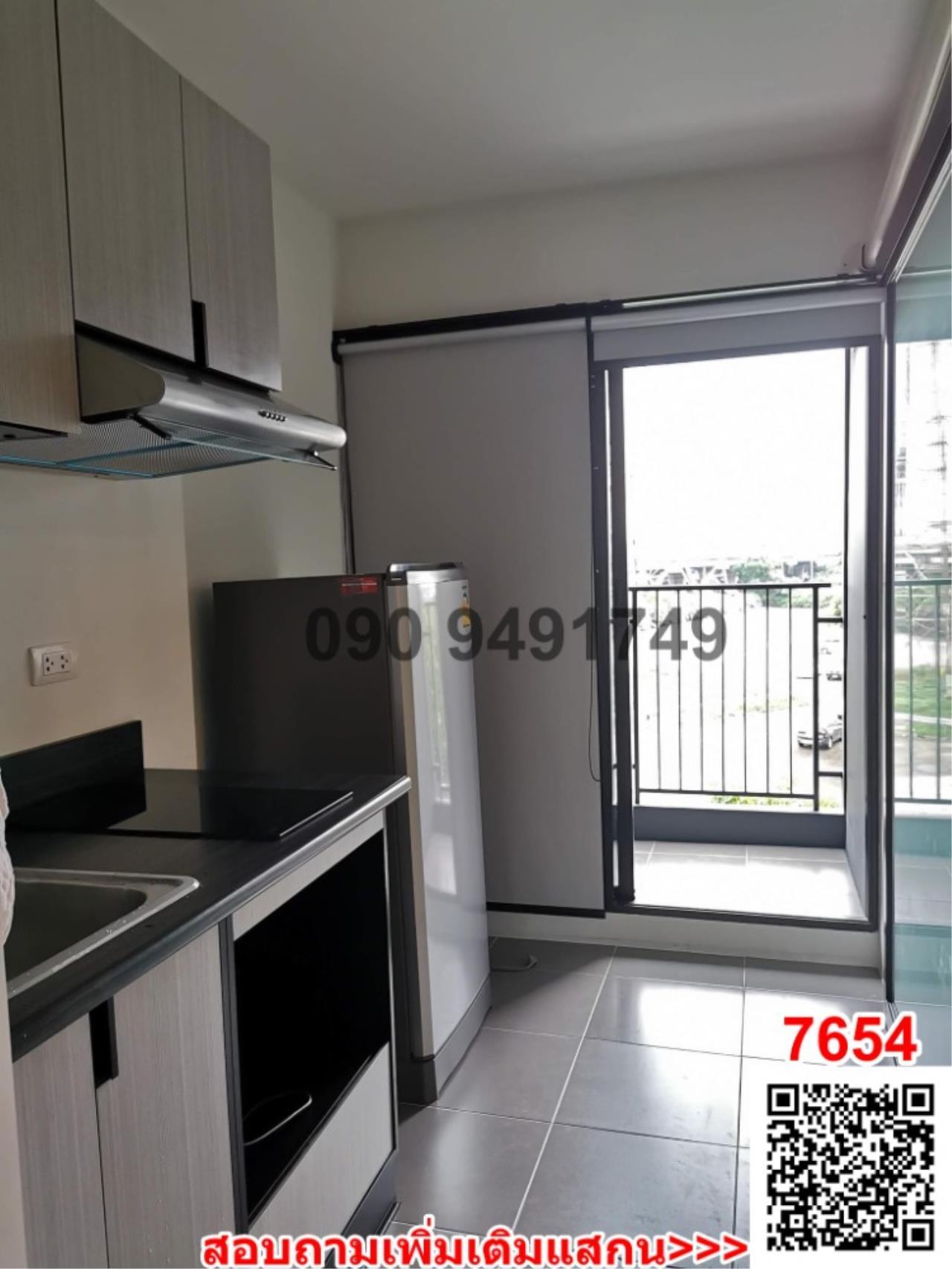 เช่า คอนโด Condo Rise Rama 9 ห้องติดมุ้งทั้งห้อง