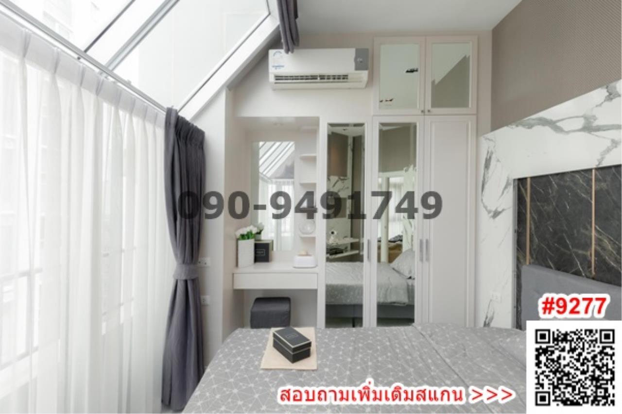 ขาย คอนโด Belle Grand Rama 9 ขนาด 2 ห้องนอน ใกล้ MRT พระราม 9