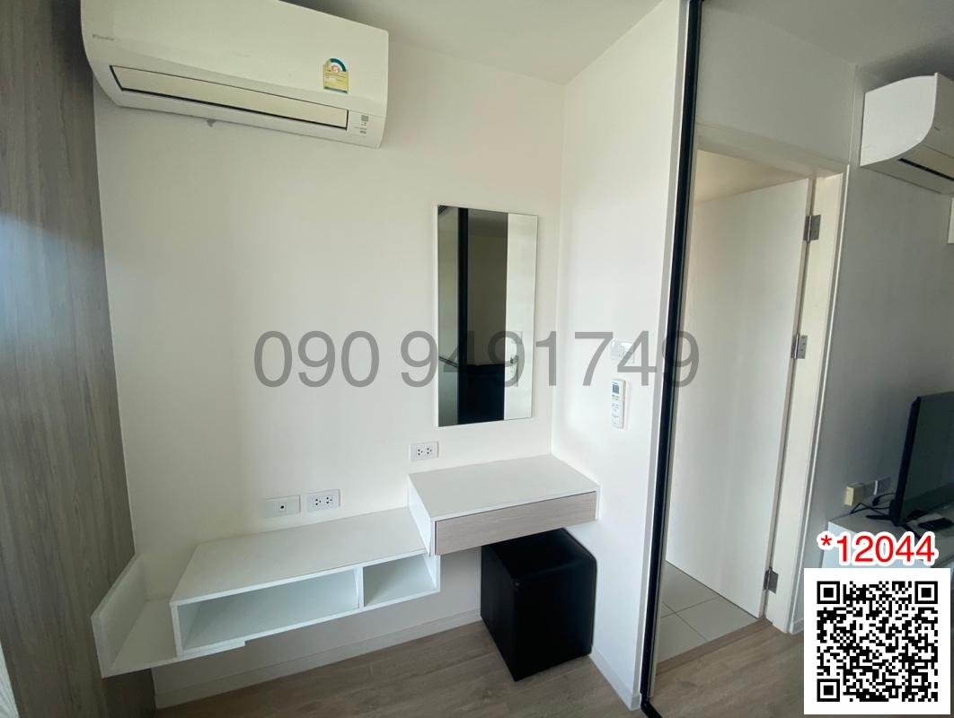 เช่า iCondo Green Space Sukhumvit 77 Phase 2 ตึก B ชั้น 6 ใกล้ห้างพาซิโอ