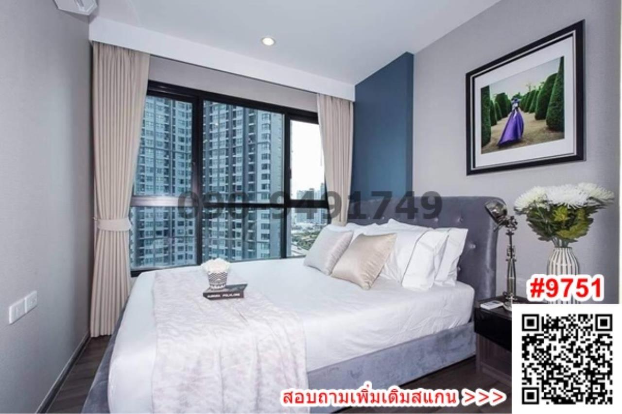 เช่า คอนโด The Base Park East สุขุมวิท 77 ใกล้รถไฟฟ้า BTS อ่อนนุช