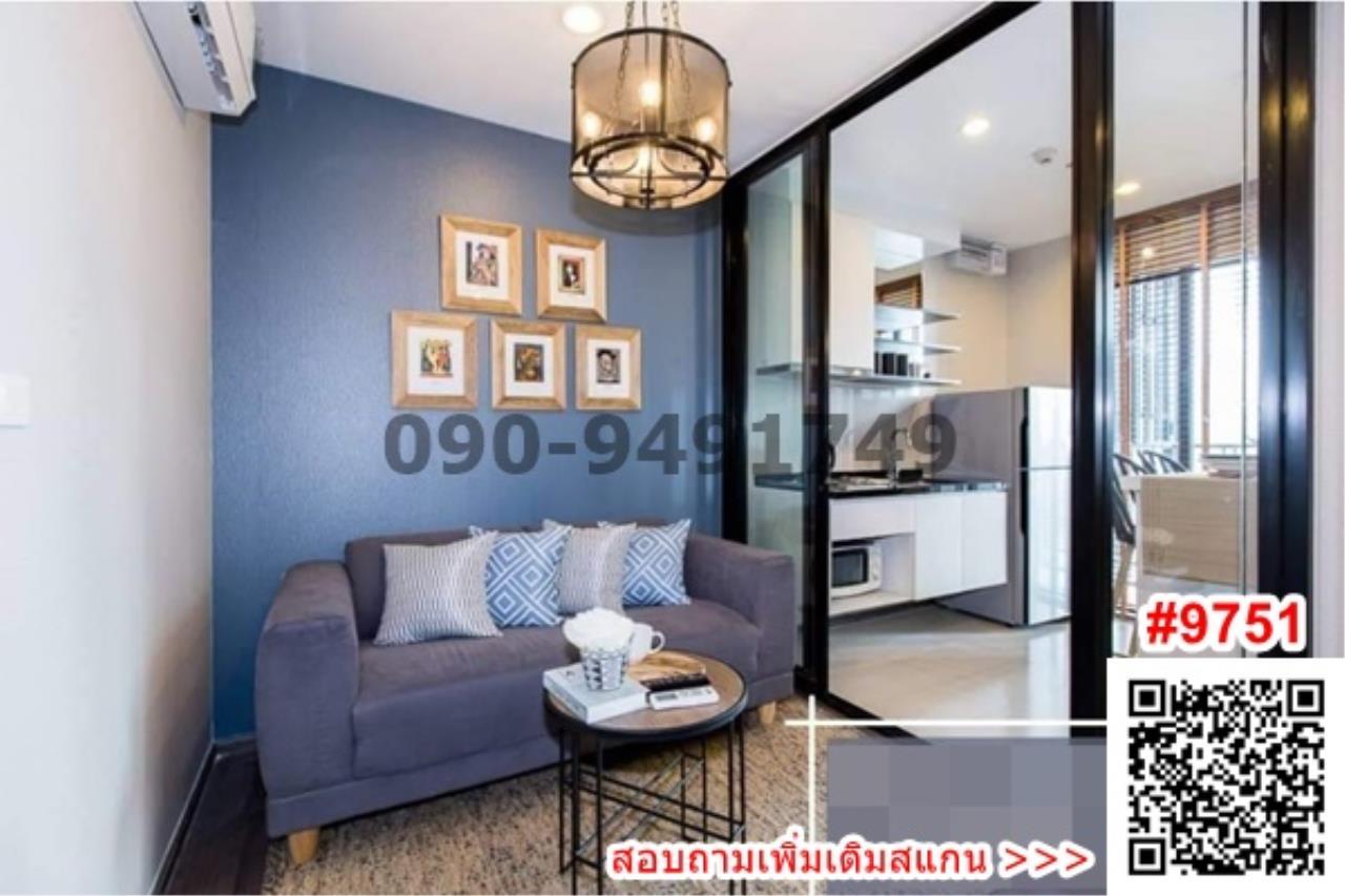 เช่า คอนโด The Base Park East สุขุมวิท 77 ใกล้รถไฟฟ้า BTS อ่อนนุช