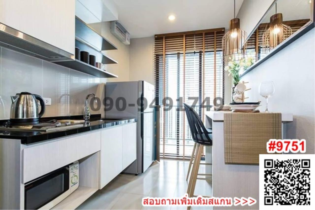 เช่า คอนโด The Base Park East สุขุมวิท 77 ใกล้รถไฟฟ้า BTS อ่อนนุช