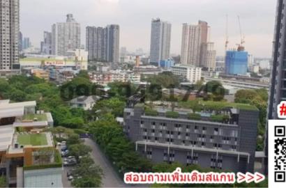 เช่า คอนโด The Base Park East สุขุมวิท 77 ใกล้รถไฟฟ้า BTS อ่อนนุช