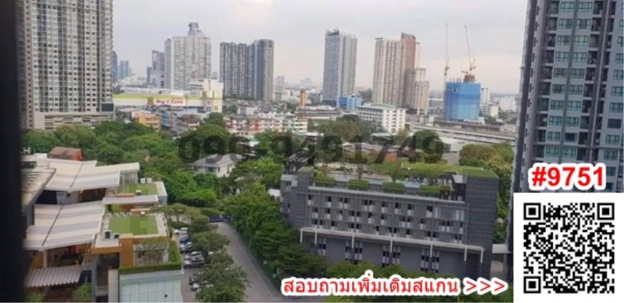 เช่า คอนโด The Base Park East สุขุมวิท 77 ใกล้รถไฟฟ้า BTS อ่อนนุช