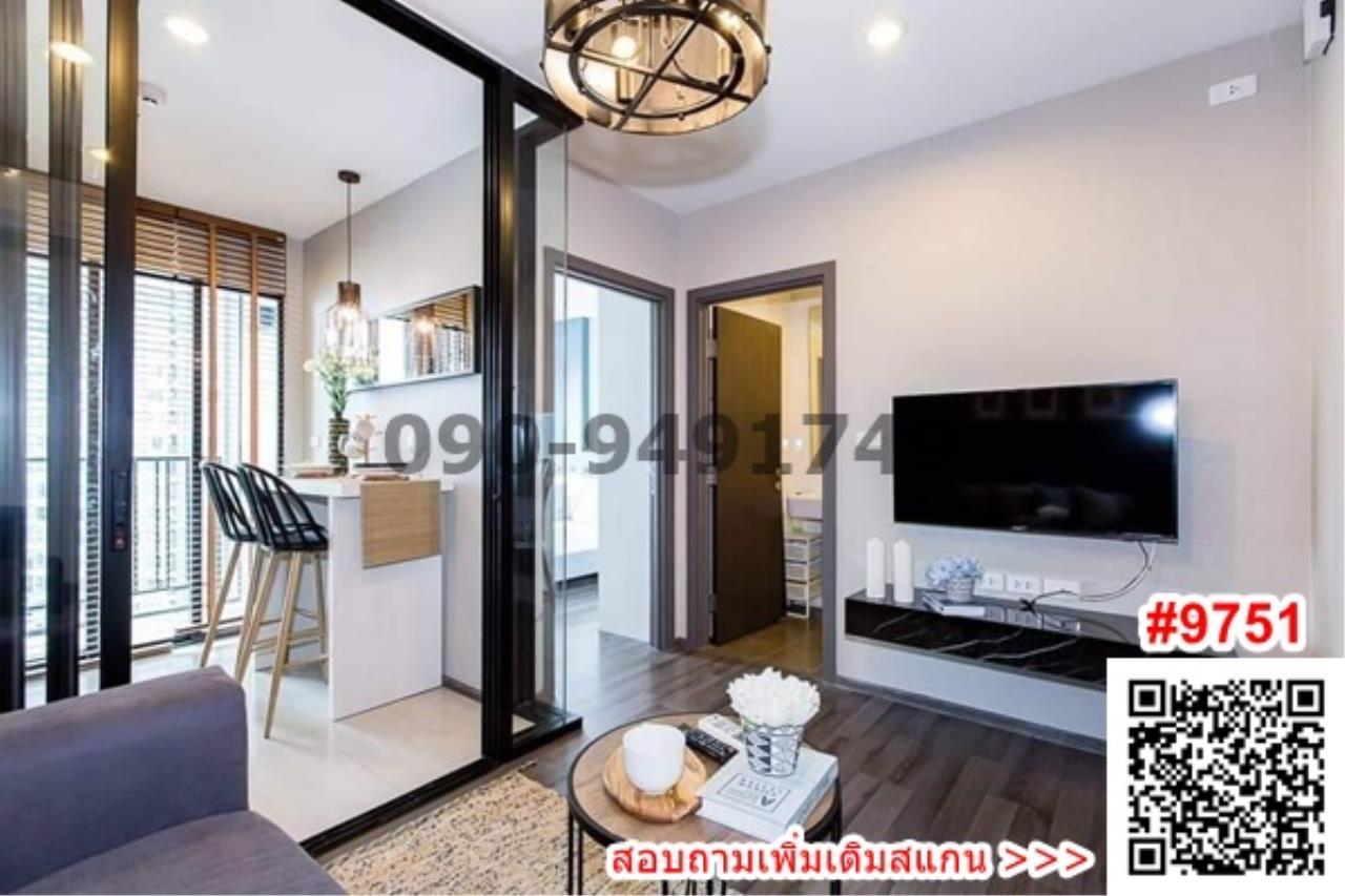 เช่า คอนโด The Base Park East สุขุมวิท 77 ใกล้รถไฟฟ้า BTS อ่อนนุช