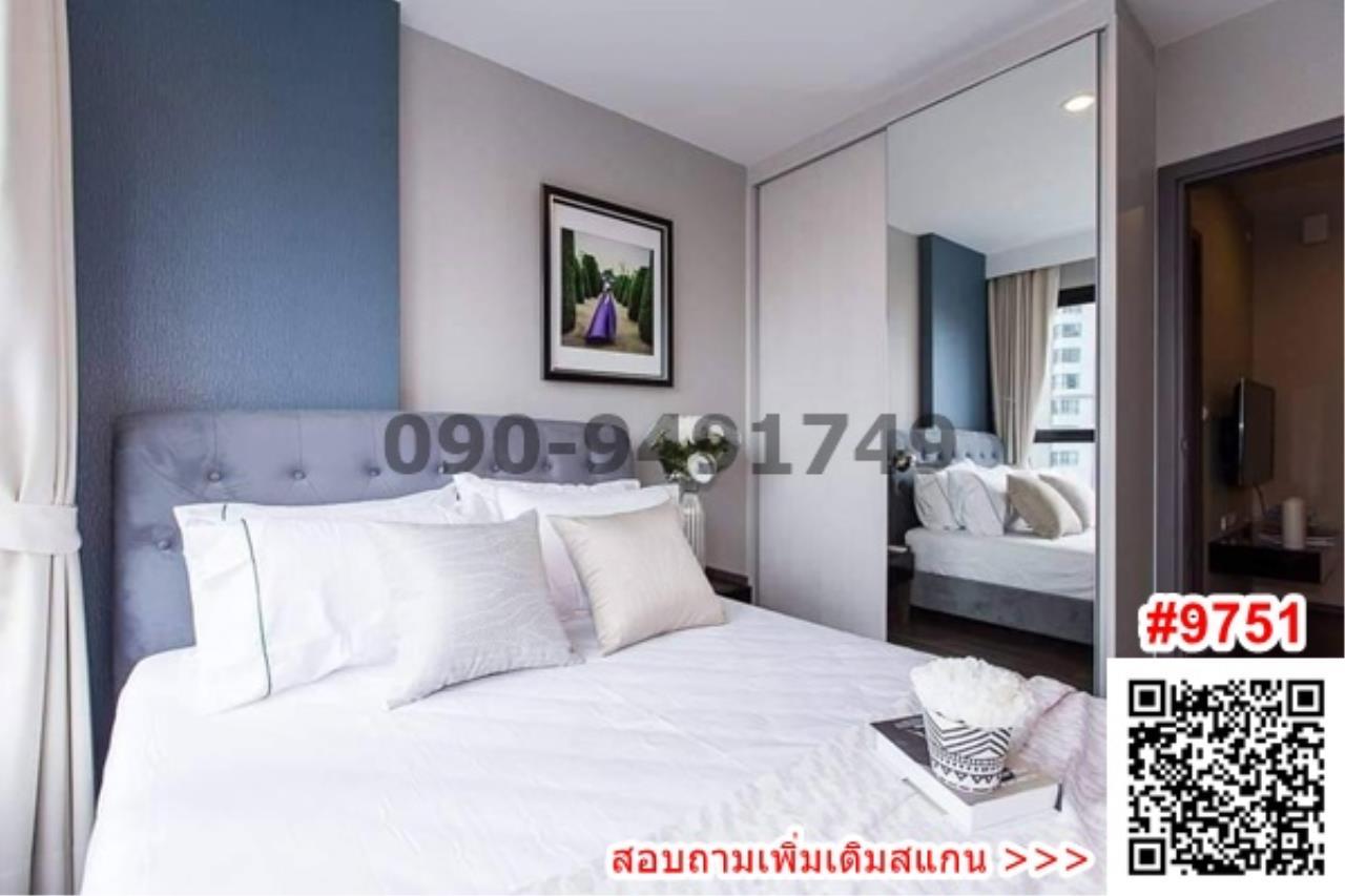 เช่า คอนโด The Base Park East สุขุมวิท 77 ใกล้รถไฟฟ้า BTS อ่อนนุช