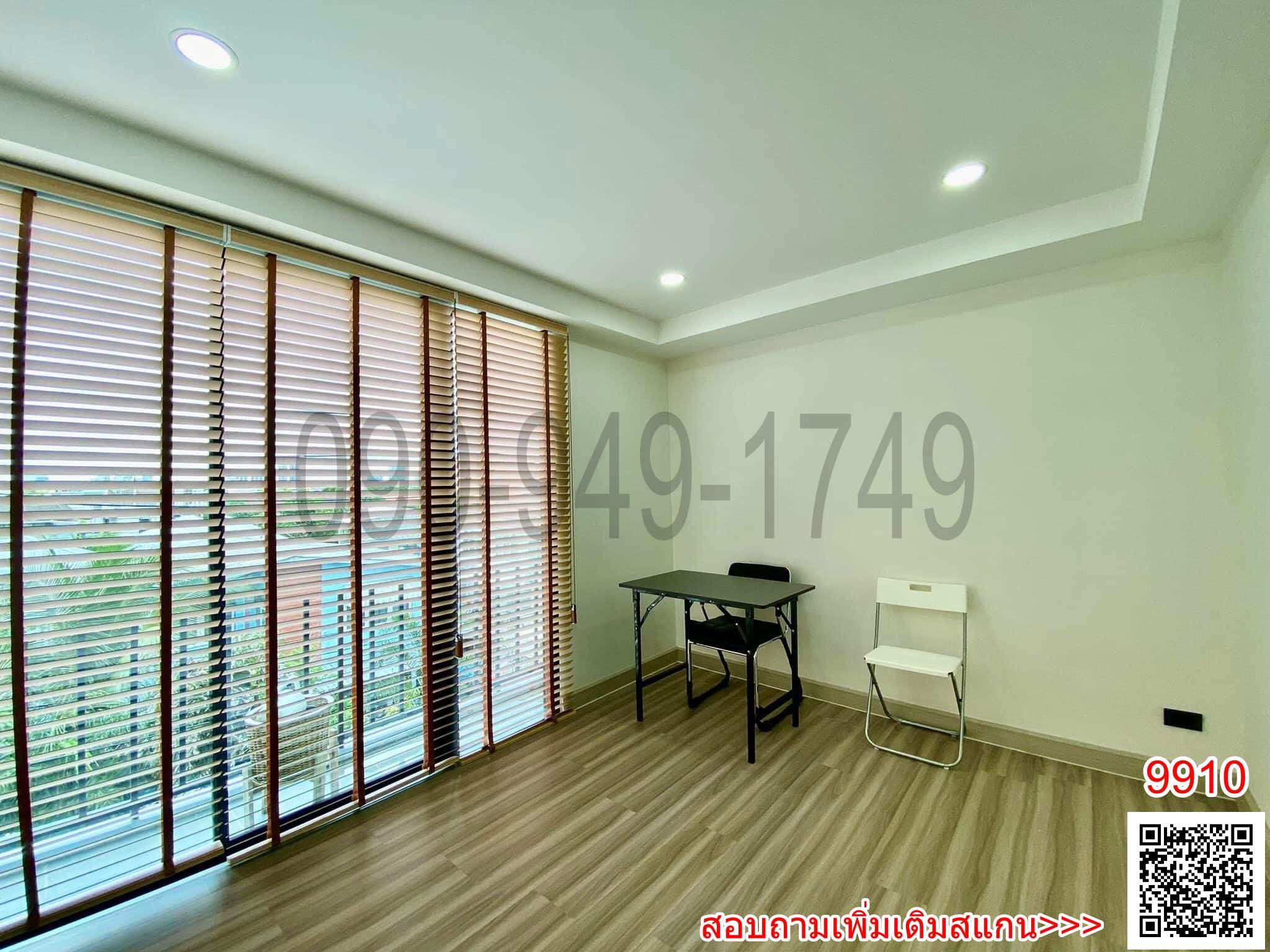ขาย SPACE Home Office ใกล้ BTS ปุณณวิถีและอุดมสุข