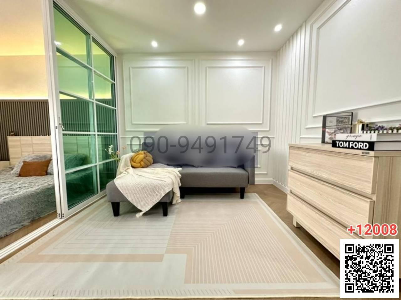ขาย คอนโด Regent Home 6/2 ใกล้ศูนย์การค้า
