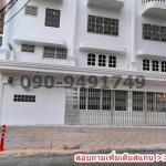 เช่า ตึก 5 ชั้น ถนนอรุณอมรินทร์ซอย 3 ใกล้ MRT สถานีสนามไชย 