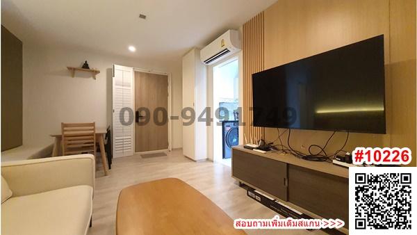 ขาย คอนโด แชมเบอร์ส เฌอ รัชดา – รามอินทรา ขนาด 2 ห้องนอน พร้อมเข้าอยู่
