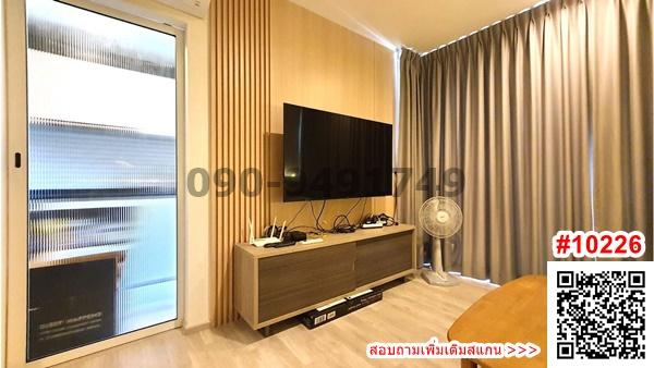 ขาย คอนโด แชมเบอร์ส เฌอ รัชดา – รามอินทรา ขนาด 2 ห้องนอน พร้อมเข้าอยู่