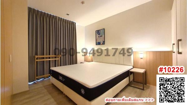 ขาย คอนโด แชมเบอร์ส เฌอ รัชดา – รามอินทรา ขนาด 2 ห้องนอน พร้อมเข้าอยู่