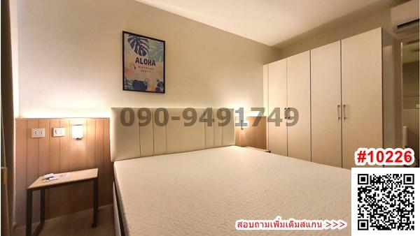 ขาย คอนโด แชมเบอร์ส เฌอ รัชดา – รามอินทรา ขนาด 2 ห้องนอน พร้อมเข้าอยู่