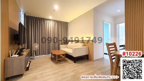 ขาย คอนโด แชมเบอร์ส เฌอ รัชดา – รามอินทรา ขนาด 2 ห้องนอน พร้อมเข้าอยู่