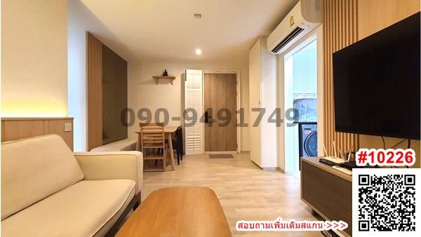 ขาย คอนโด แชมเบอร์ส เฌอ รัชดา – รามอินทรา ขนาด 2 ห้องนอน พร้อมเข้าอยู่