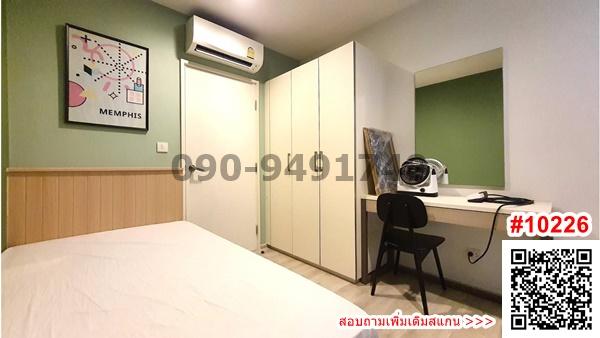 ขาย คอนโด แชมเบอร์ส เฌอ รัชดา – รามอินทรา ขนาด 2 ห้องนอน พร้อมเข้าอยู่