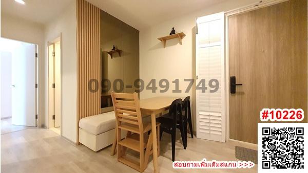 ขาย คอนโด แชมเบอร์ส เฌอ รัชดา – รามอินทรา ขนาด 2 ห้องนอน พร้อมเข้าอยู่
