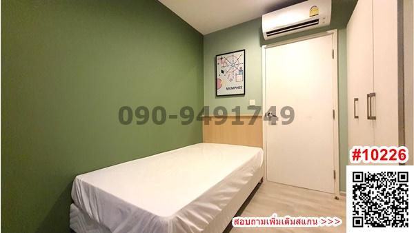 ขาย คอนโด แชมเบอร์ส เฌอ รัชดา – รามอินทรา ขนาด 2 ห้องนอน พร้อมเข้าอยู่