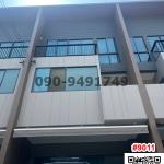 เช่า ทาวน์เฮ้าส์ 3 ชั้น บ้านกลางเมืองลาดพร้าว-เสรีไทย ใกล้ ตลาดน้ำขวัญเรียม