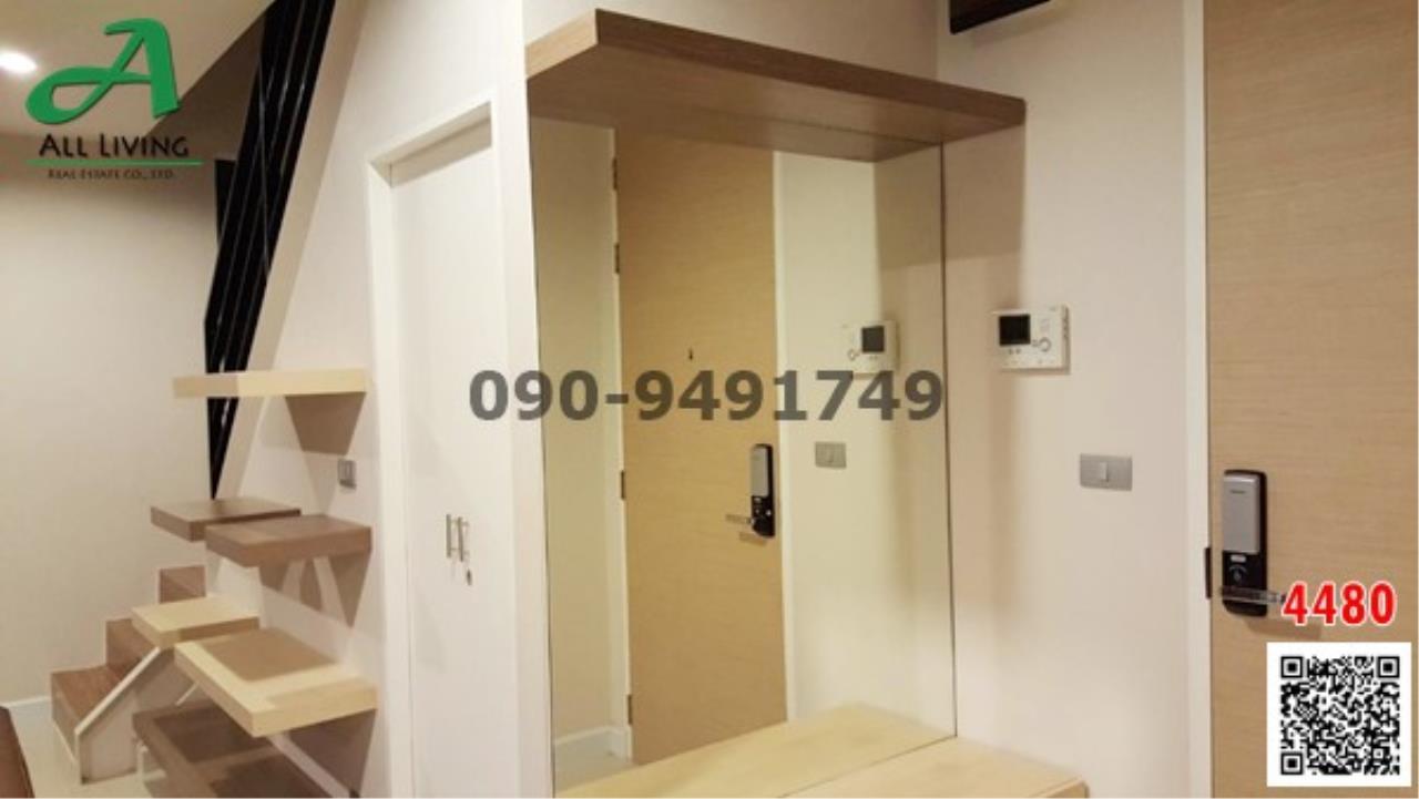 เช่า คอนโด The Sky Sukhumvit ชั้นบน สุด Penthouse แบบ Duplex 2 ชั้น ห้องหัวมุม