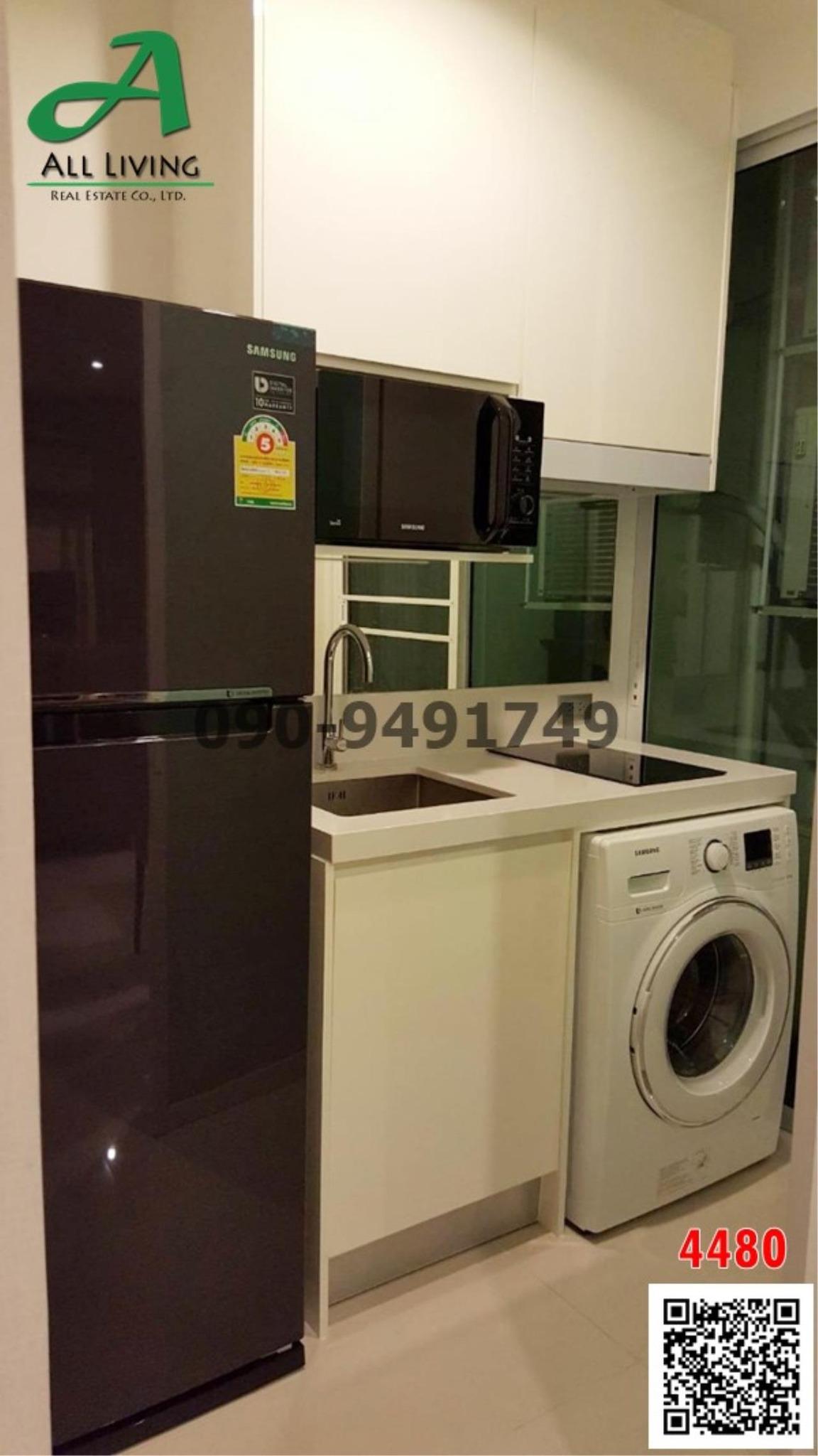 เช่า คอนโด The Sky Sukhumvit ชั้นบน สุด Penthouse แบบ Duplex 2 ชั้น ห้องหัวมุม