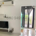ขาย ไอ คอนโด ศาลายา I Condo Salaya ใกล้ ม.มหิดล