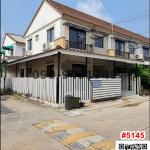 เช่า บ้าน พฤกษา 58/2 ลาดกระบัง54 หลังมุม เฟอร์นิเจอร์ครบ พร้อมเข้าอยู่