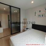 เช่า I Condo Green Space Sukhumvit 77 Phase 2 ติดพาซิโอ้ลาดกระบัง